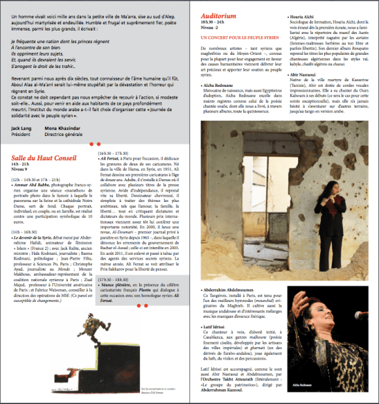 journée syrie ima 2