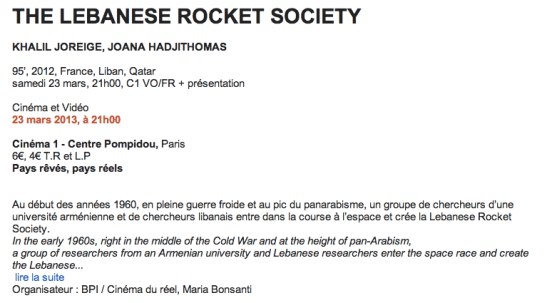 the lebanese rocket society