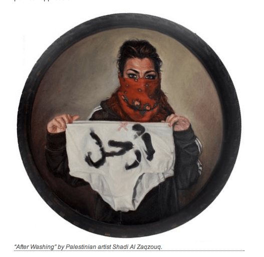 after washing shadi alzaqzouq