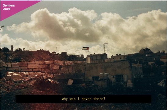 love and other landscapes yazan khalili 