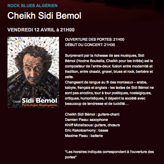 cheikh sidi bémol