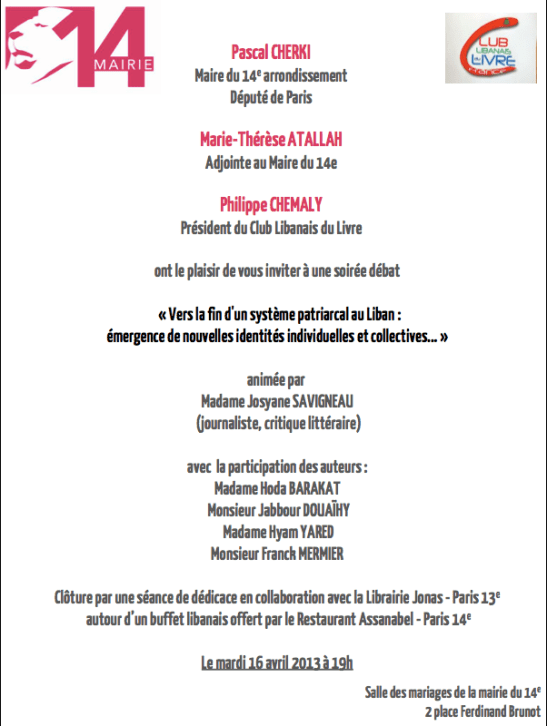 journée écrivains libanais