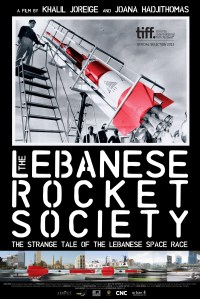 lebanese rocket society poster
