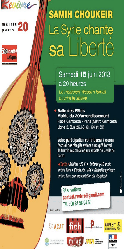 Capture d’écran 2013-06-07 à 16.20.27