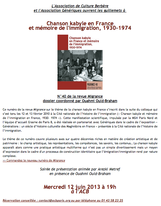 migrances chanson kabyle immigration