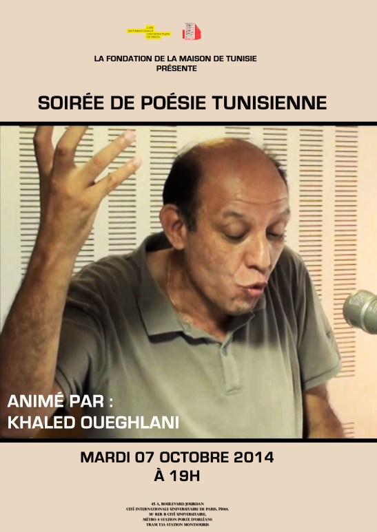 soiree poesie maison tunisie