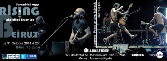rising beirut 2
