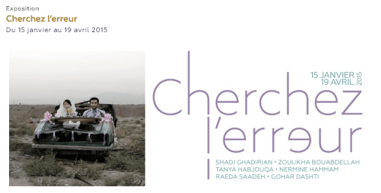 Capture d’écran 2015-01-06 à 14.50.17