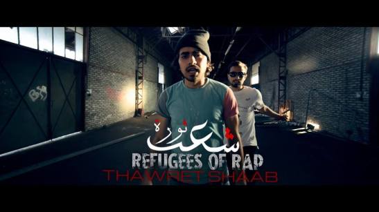 refugees of rap