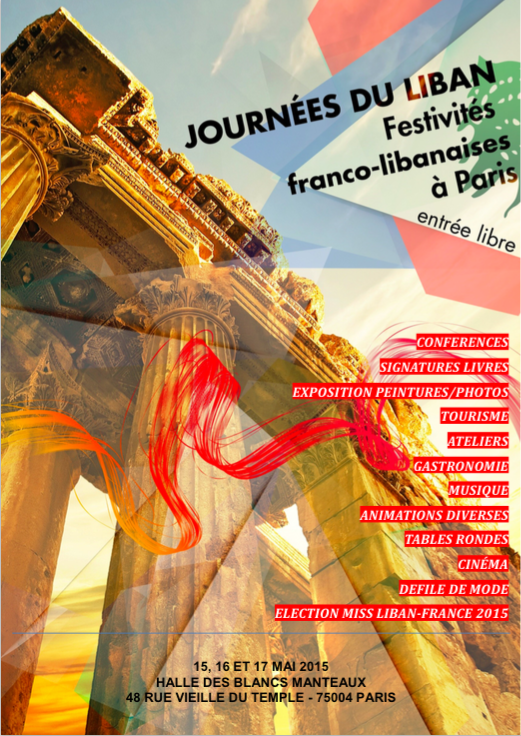 Capture d’écran 2015-05-11 à 11.59.33