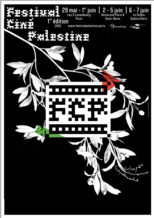 festival ciné-palestine