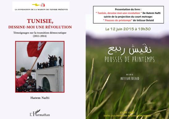 11312763_934778733254292_8429833337811044438_o