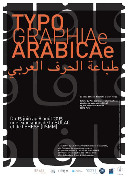 Capture d’écran 2015-06-01 à 09.06.52