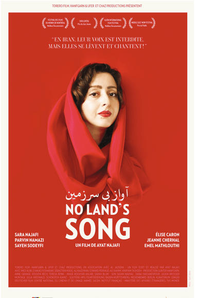 no land's song