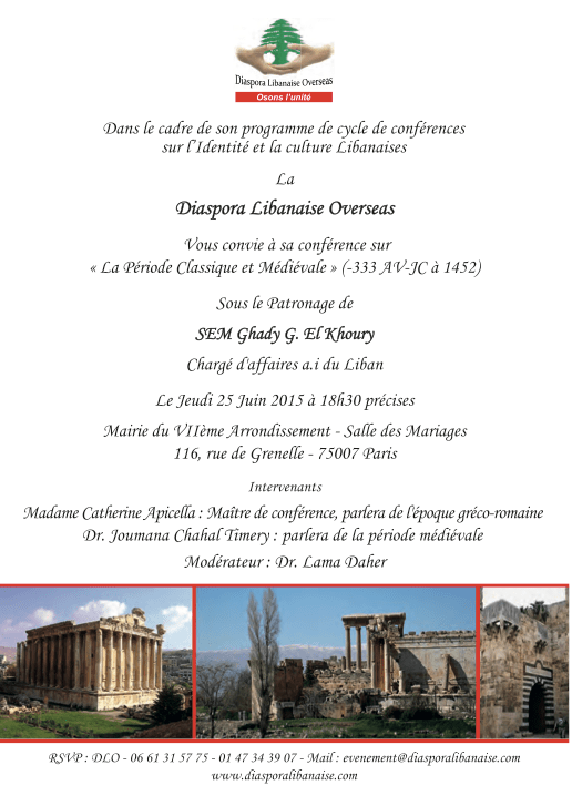 Capture d’écran 2015-06-24 à 10.45.04